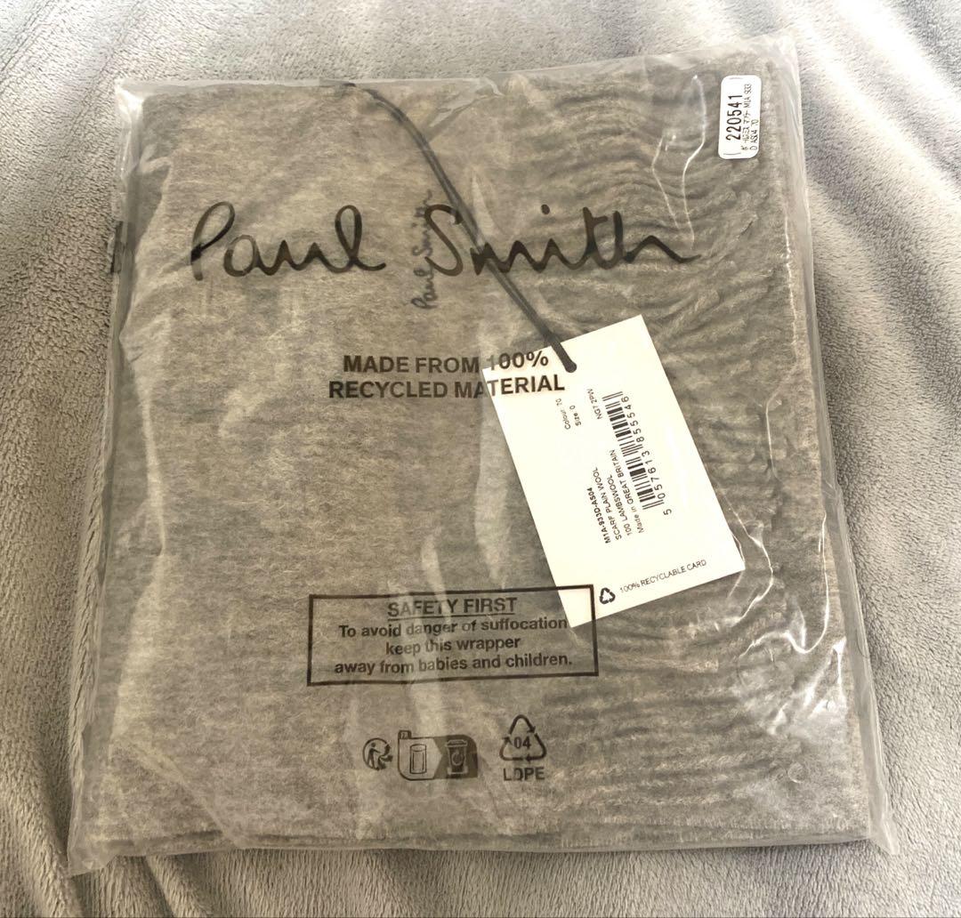 Paul Smith Wool Scarf - Brand New and Unused