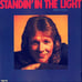 Denny Correll ‎– Standin' In The Light (1979) Maranatha! Music CD reissue NEW