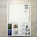 【New, Unread】The Legend of Zelda 30th Anniversary Book Volume 3