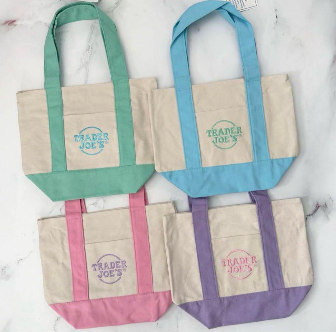 Brand New, Sold Out Immediately: Trader Joe's Colorful Tote