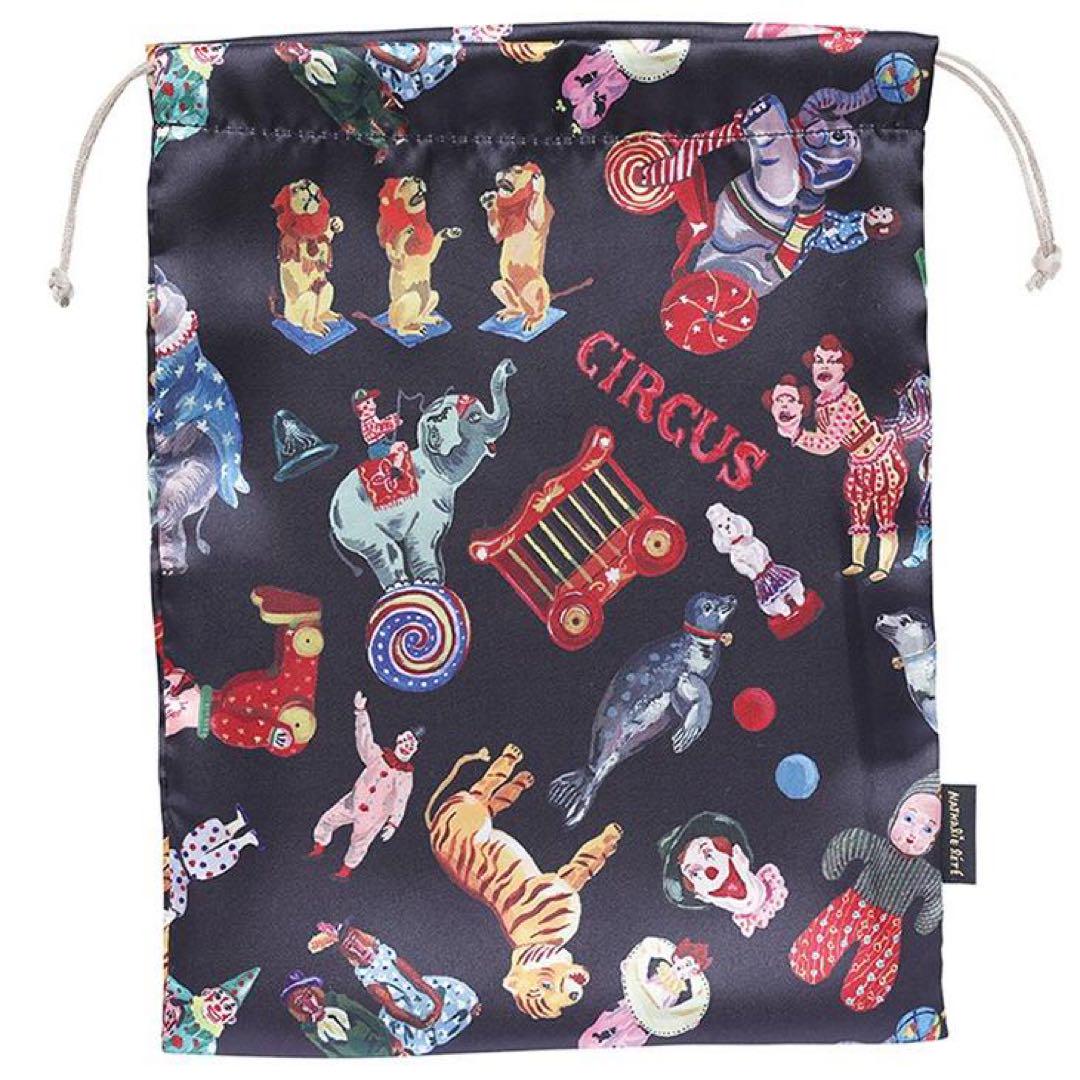 New Natalie Lete Satin Pouch Drawstring Circus