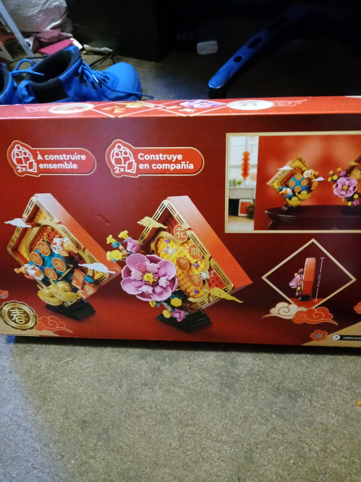 LEGO Lunar New Year Display