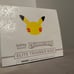 Pokémon TCG Celebrations Elite Trainer Box New Open Box