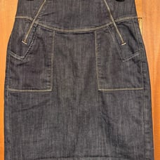 Citizens of Humanity Dark Wash High Waist Stretch Double Zip Denim Skirt -28