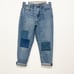 Universal Thread NWT Women's 18 Blue Cotton Patchwork High Rise Boyfriend Jean