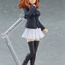 Good Smile Company Figma Girls und Panzer Saori Takebe