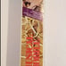 Vintage Baby Crib Mobile NEW