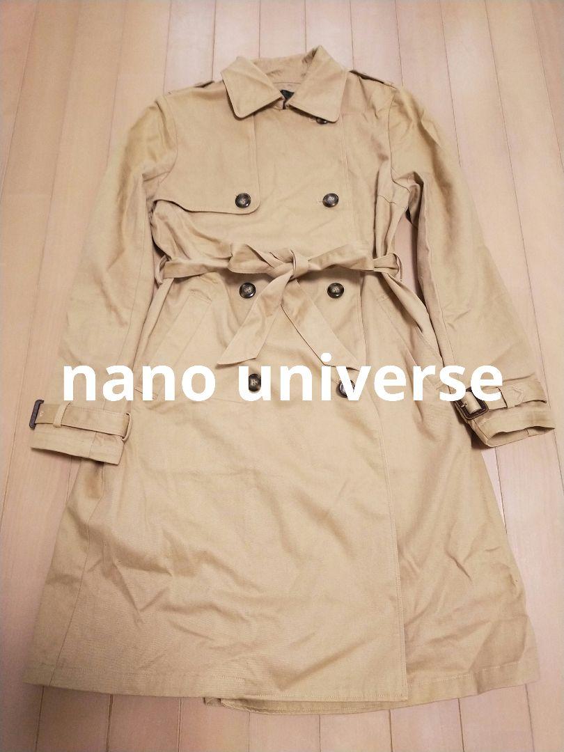 Nano Universe Trench Coat
