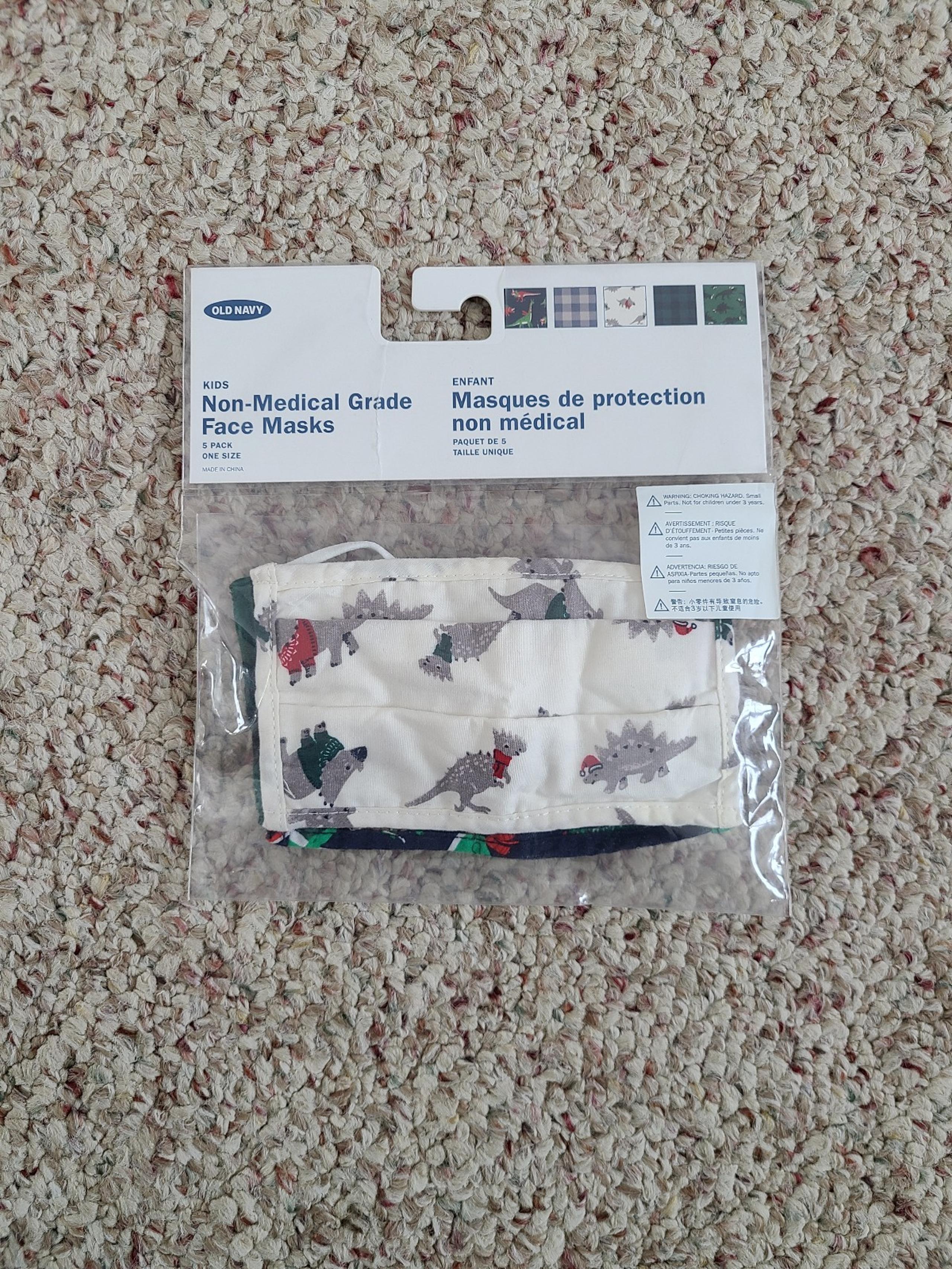 Old Navy Kids 3pk Non-Medical Grade Face Masks - Xmas Dino