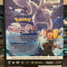 Pokemon The Power Of Us