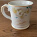 Rare Disney Princess Cinderella mug