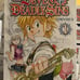 Seven deadly sins manga is omnibus 1-5