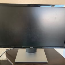 Dell monitor