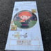 Harry Potter Ron weasly halloween inflatable