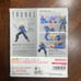 SH Figuarts DBZ Super Saiyan Trunks Action Figure boy from the future