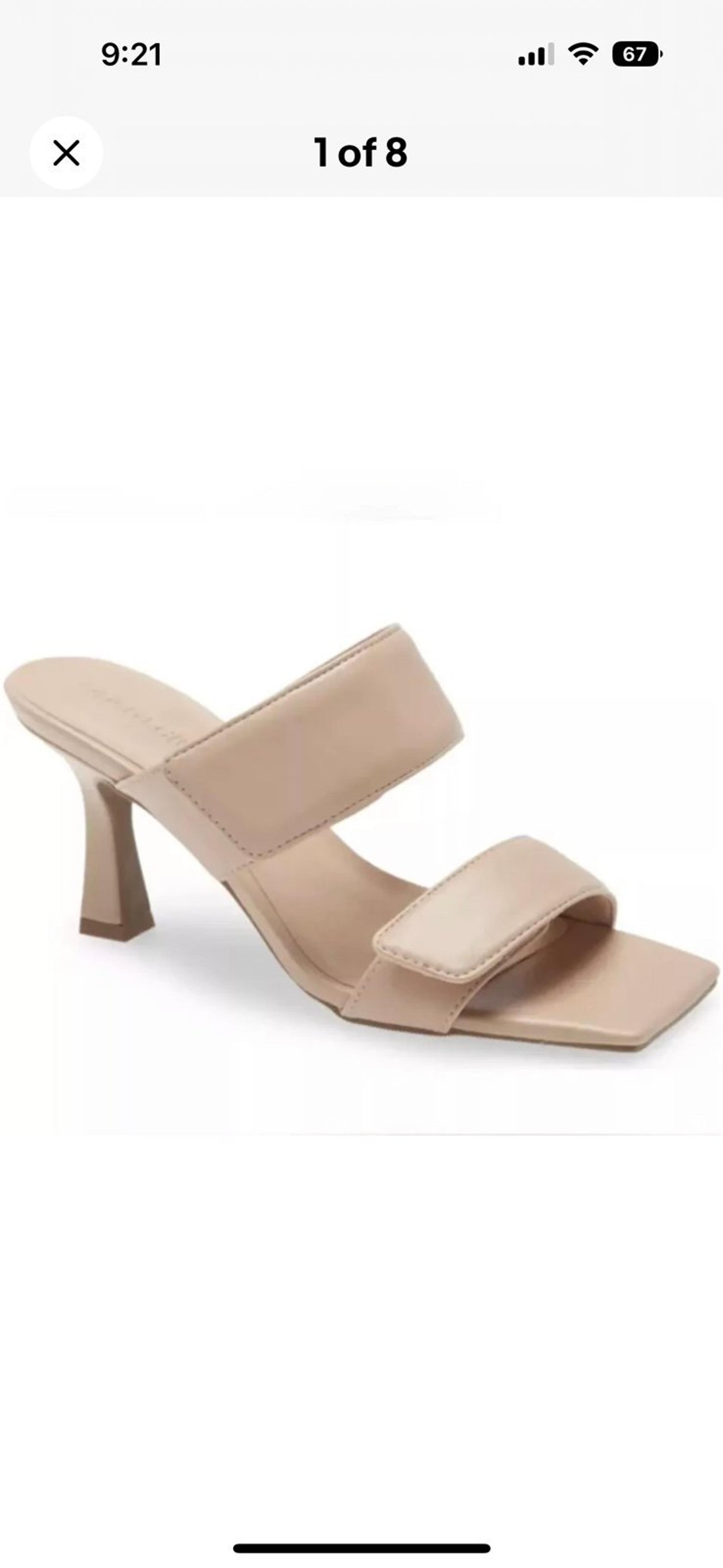 Nude Beige Open Edit Sandals Mules 8.5 revolve