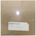 Ikea VIMLE Chaise Lounge Cover Slipcover Gunnared BEIGE 703.510.99 22156 New