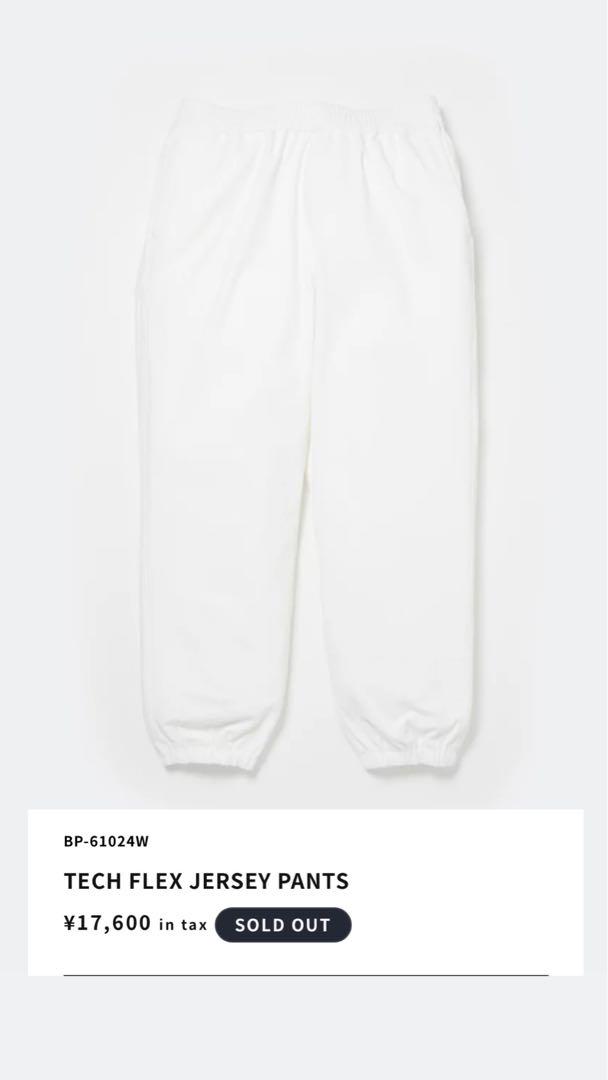 DAIWA PIER39 TECH FLEX JERSEY PANTS