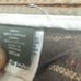 Vintage Eddie Bauer Pants Mens 36x31.5 Flannel Lined Brown Dad Holiday 2000s