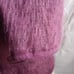 Vintage Dunedin Tradition The Edinburgh Mohair Wool Womens Cardigan Jacket sz 16