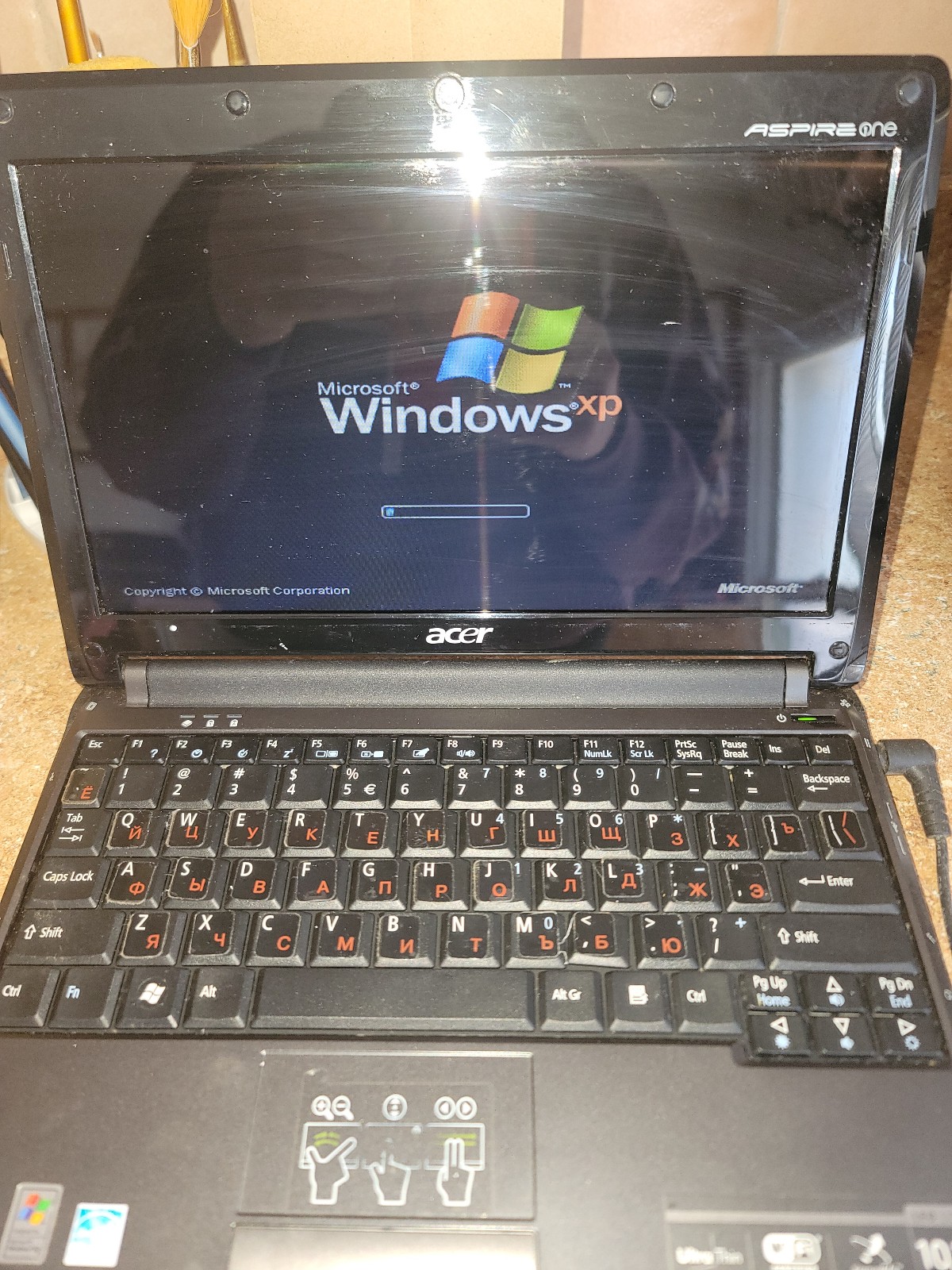Acer ultrathin 10.1 laptop