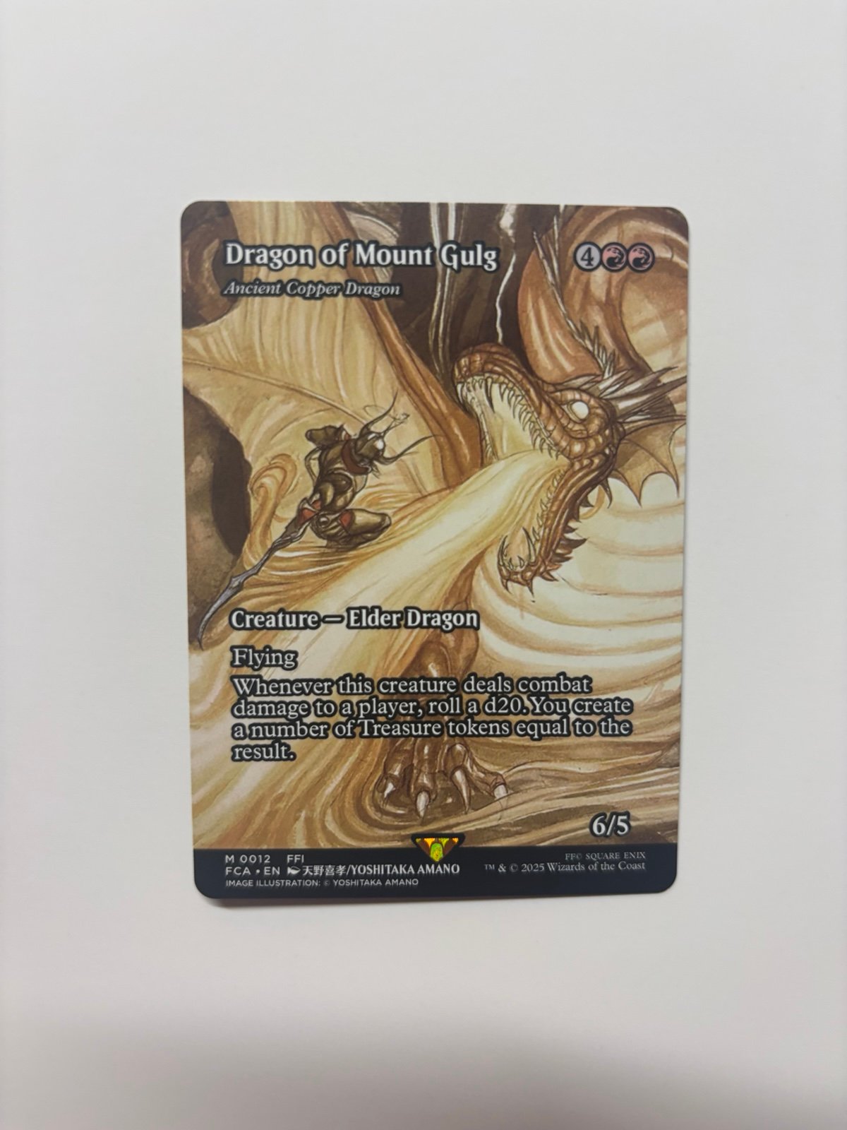 Dragon Of Mount Gulg #12 Magic Final Fantasy Through The Ages