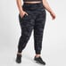 Athleta Salutation Camo Jogger