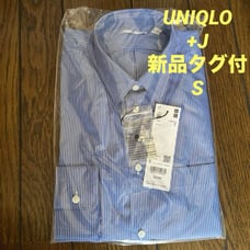 [New with Tags] Uniqlo +J Broadcloth Striped Shirt Size S