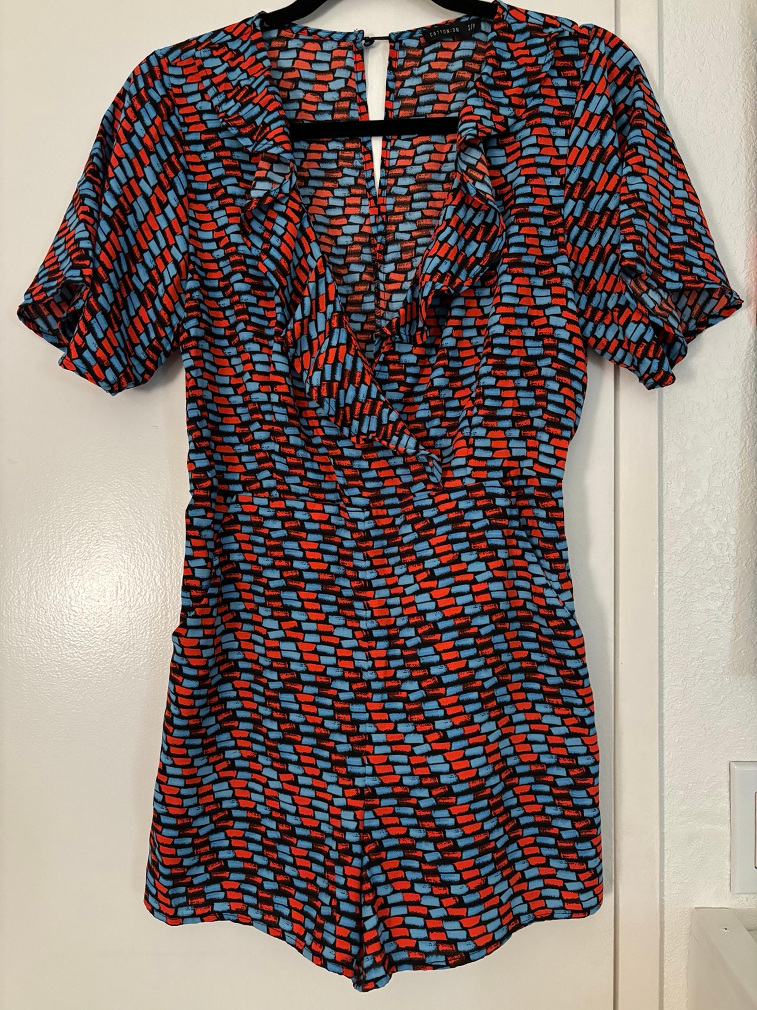 Romper