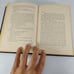 The Bitterweed Path Thomas Hal Phillips 1950 Rinehart And Co Rare Original HC