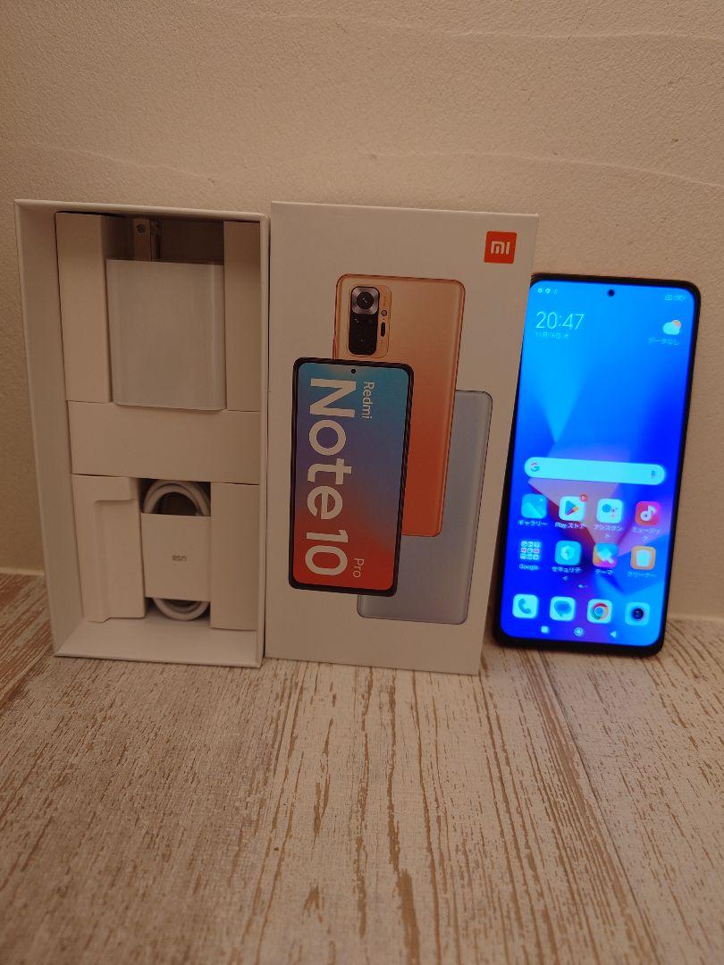 Xiaomi Redmi Note 10 Pro, SIM-free