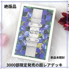 Out of print / Rare deck limited to 3,000 copies ✨ IL TAROCCO MITOLOGICO