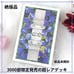 Out of print / Rare deck limited to 3,000 copies ✨ IL TAROCCO MITOLOGICO
