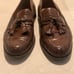 Magnanni Woven Leather Tassel Brown Mens Loafer Size 10 M