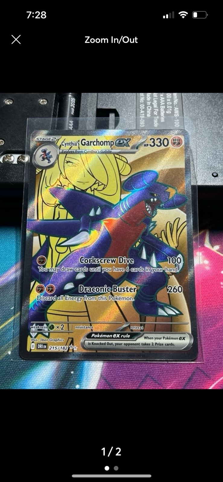 Pokemon trading card destined rivals full art holo foil rare