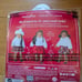 American Girl white winter jacket nwt