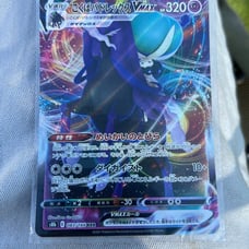 japanese Pokemon cards