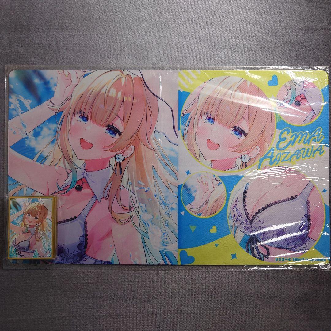 α1 Buispot! Swimsuit & Hat & Water Splash Aizawa Emma Sleeve & Playmat