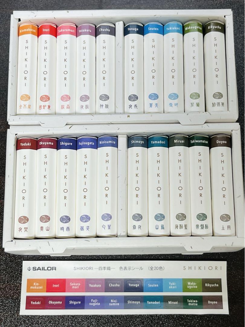 SAILOR Shikiori Fountain Pen Cartridge Ink 20 Color Set