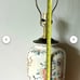 Ming style ginger jar Table Lamp