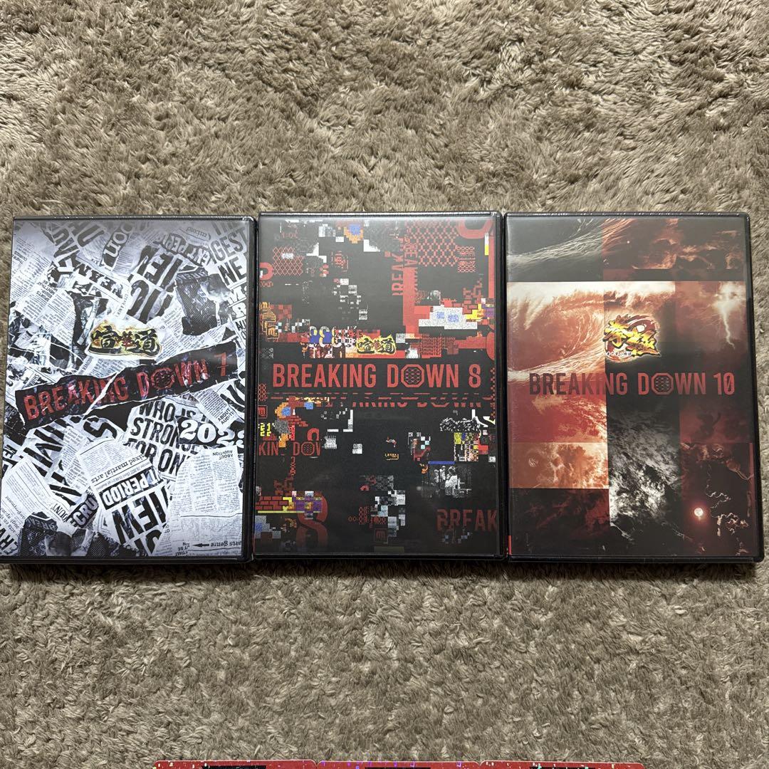 代引き人気 DOWN BREAKING 8, Sticker & Card & Set DVD 10 9, 邦画・日本映画