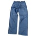 Vintage levis silvertab loose fit jeans