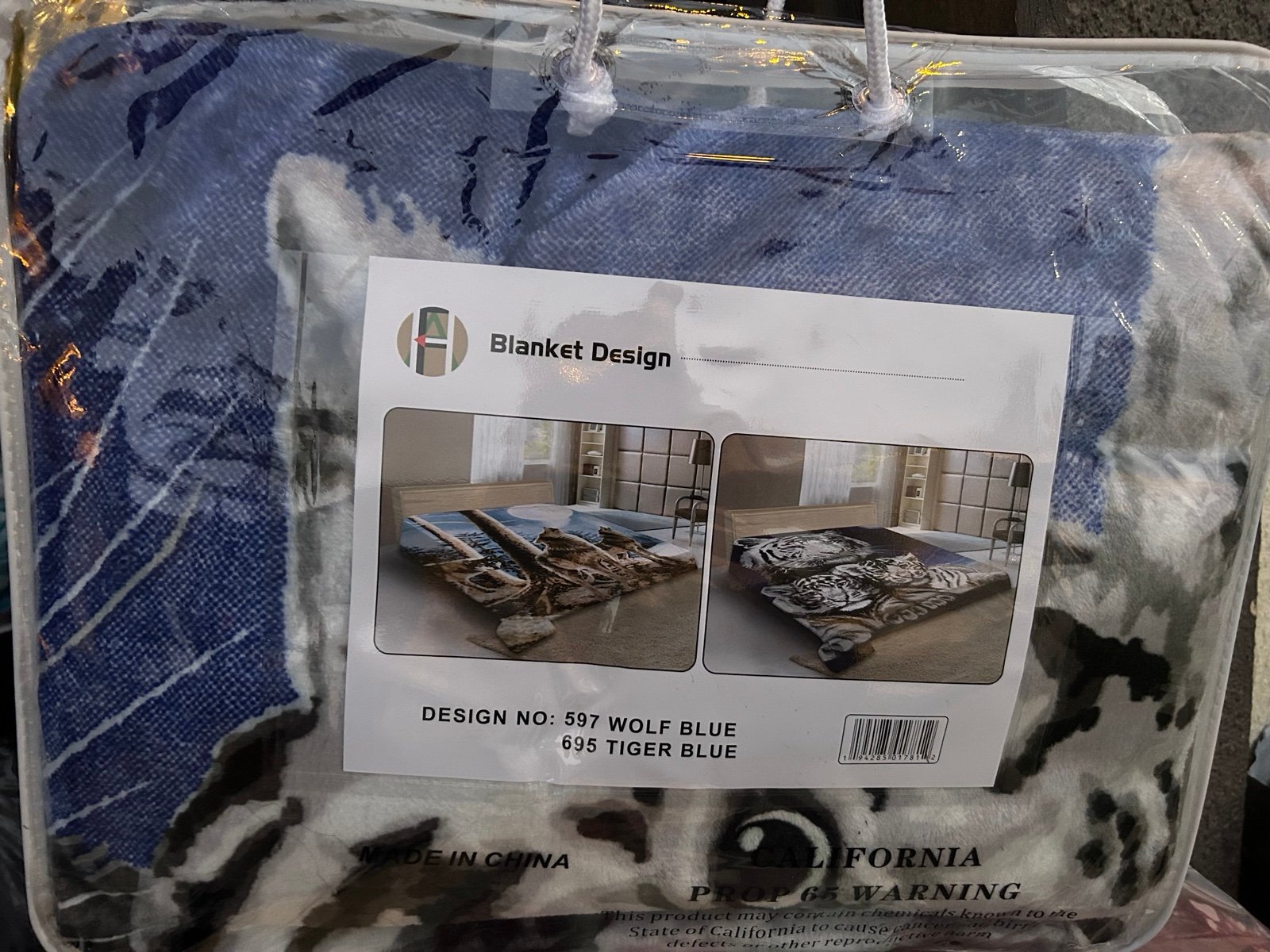 Animal blanket