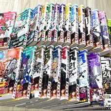Tokyo Revengers Volumes 1-25