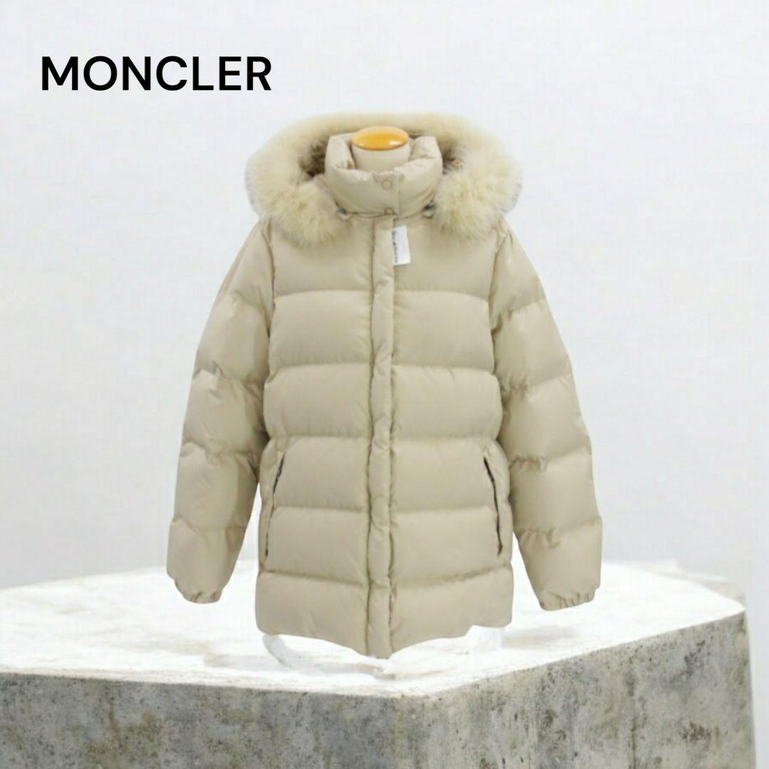 MONCLER Moncler Down Jacket Ivory Stylish Item