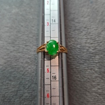 Jade Oval Ring with Sparkling Diamonds, Size 4
