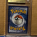 BGS 9.5 Rapid Strike Urshifu VMAX TG21/TG30 Brilliant Stars