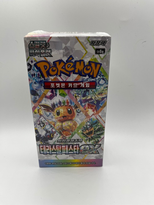 KOREAN Pokémon Terastal Festival ex Booster Box sv8a sealed