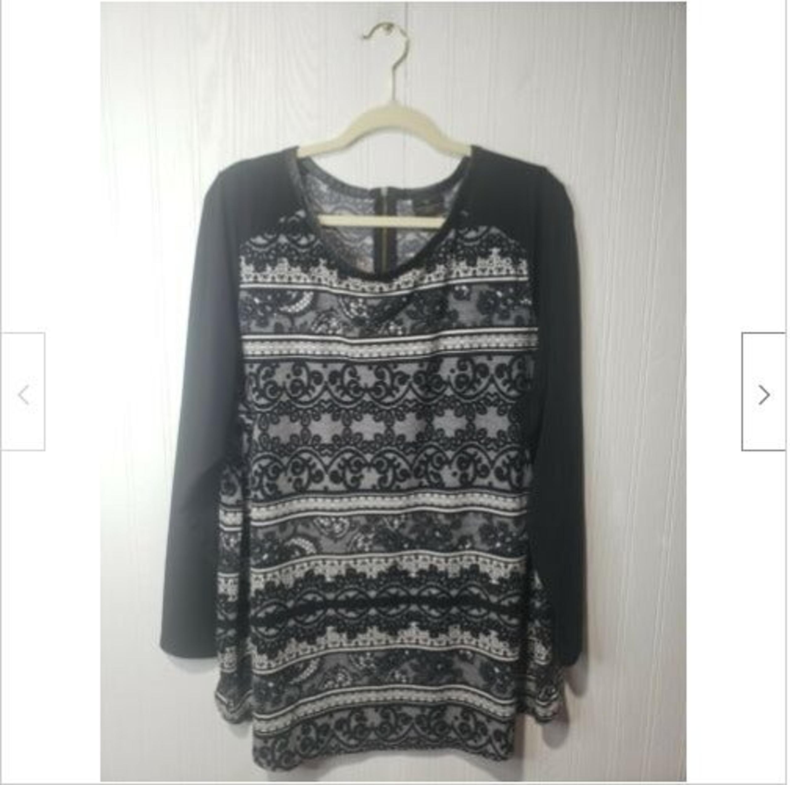 Worthington Printed Faux Leather Crew Neck Trim Tunic Top