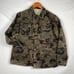 Young & Reckless Rivalry Military Camouflage Layering Jacket Size S